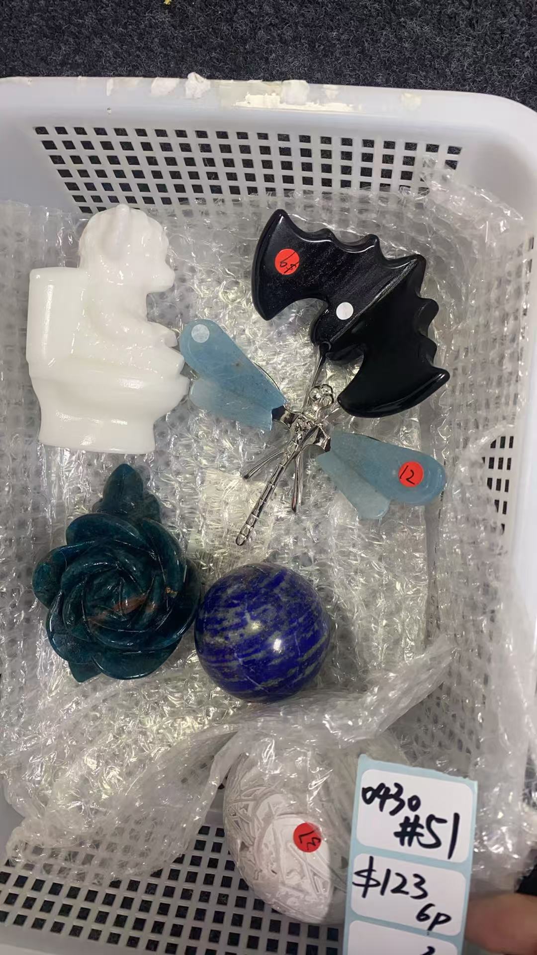KIKICRYSTAL Shop Claim Sale For 0430