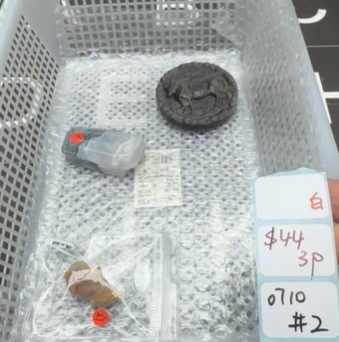 KIKICRYSTAL Shop Claim Sale For 0710