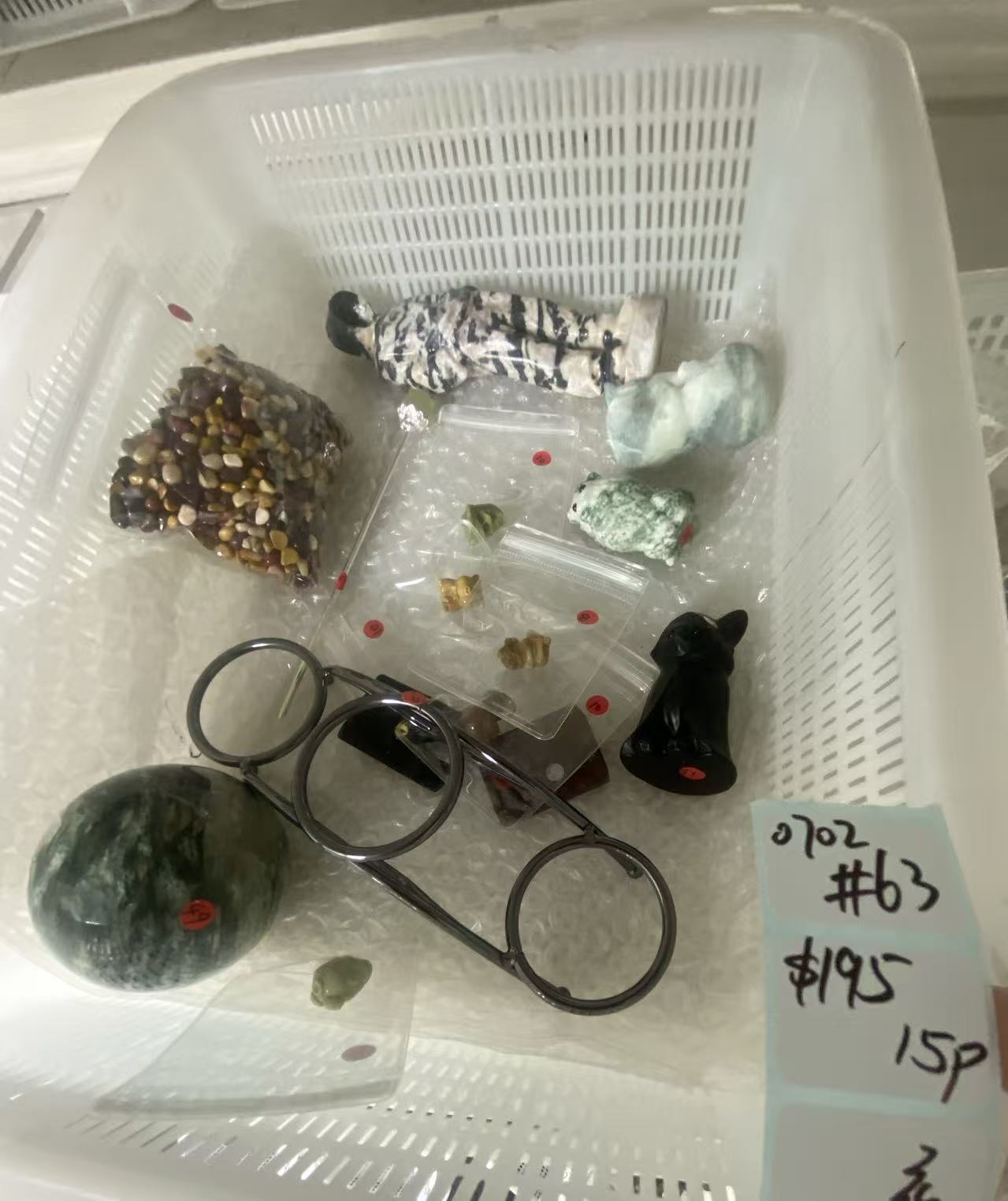 KIKICRYSTAL Shop Claim Sale For 0702