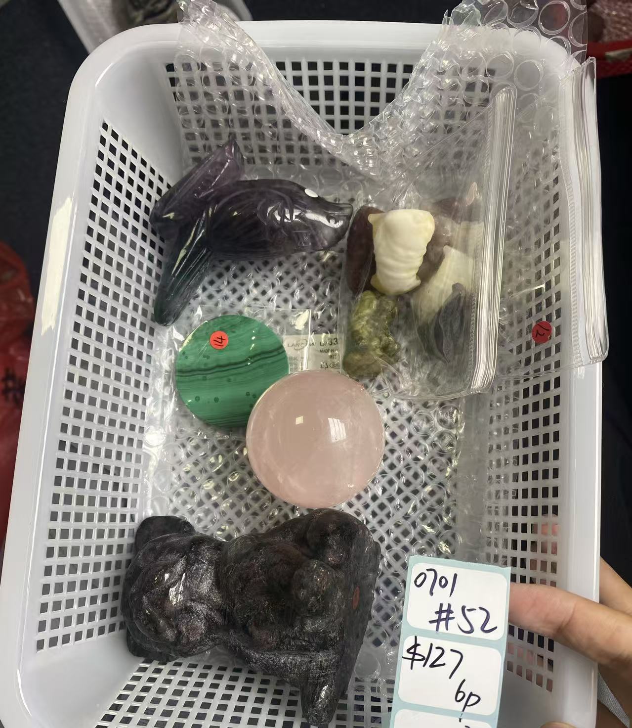 KIKICRYSTAL Shop Claim Sale For 0701