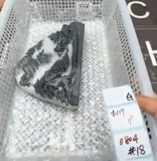 KIKICRYSTAL Shop Claim Sale For 0804