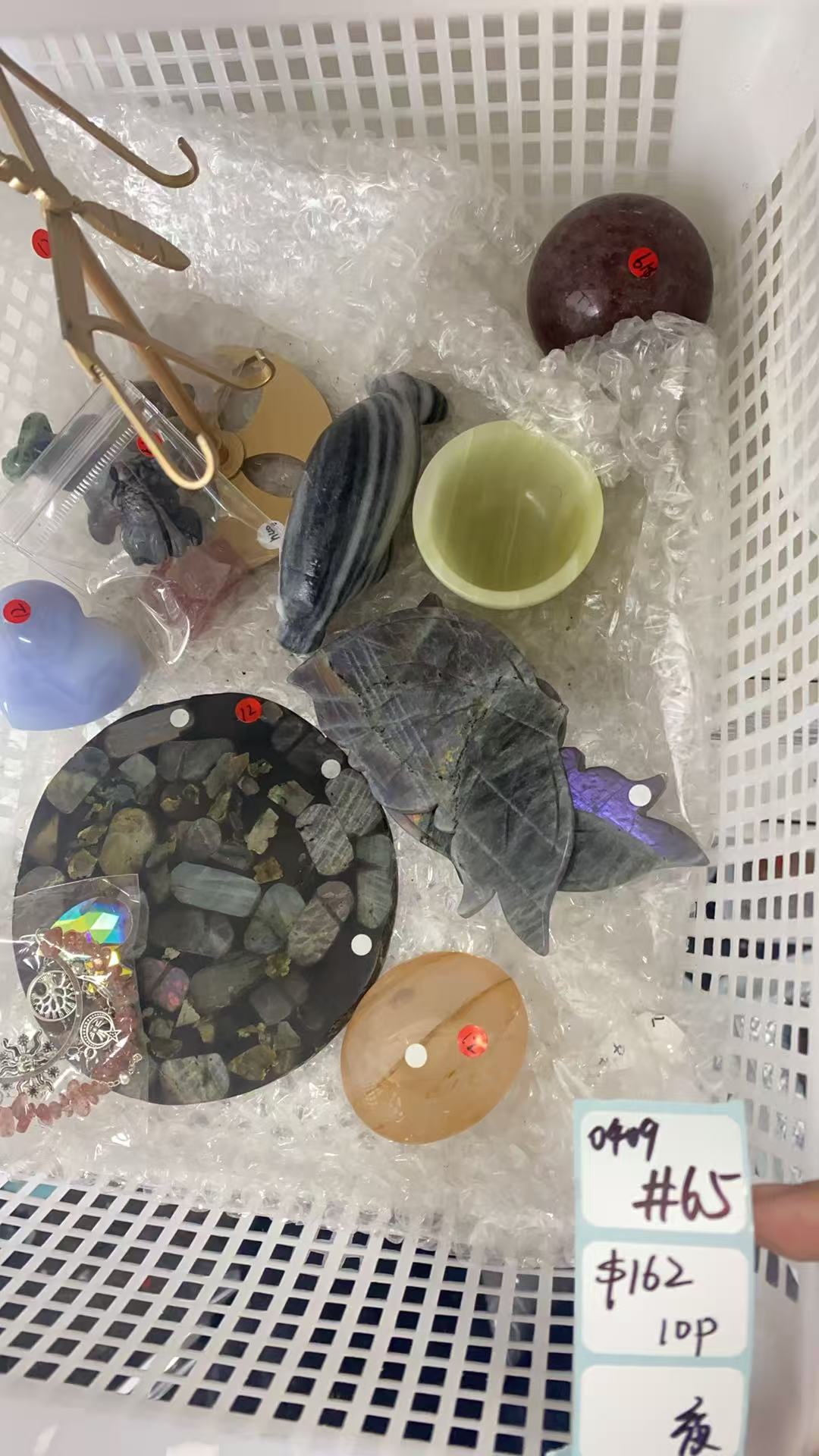 KIKICRYSTAL Shop Claim Sale For 0409