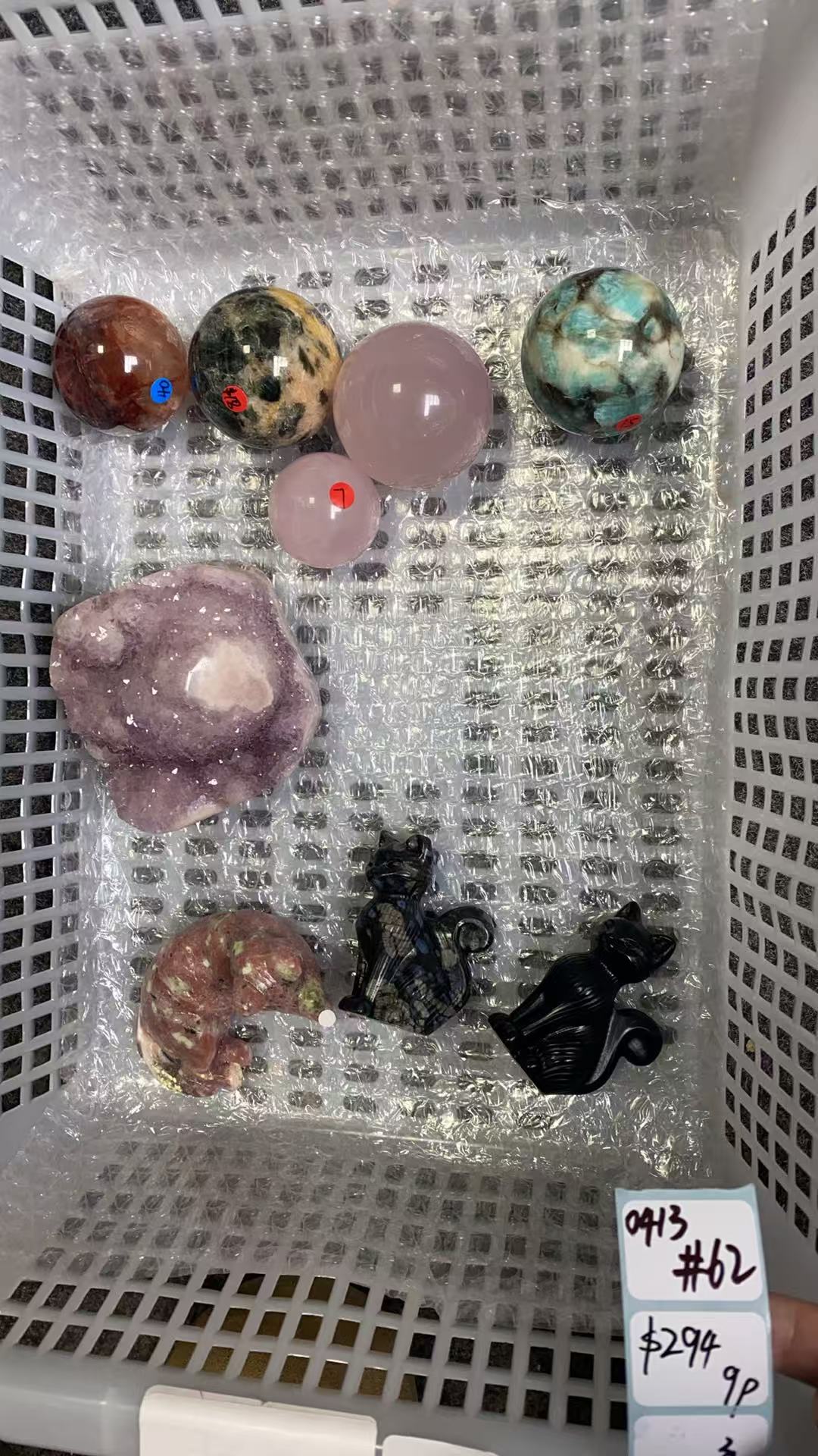 KIKICRYSTAL Shop Claim Sale For 0413