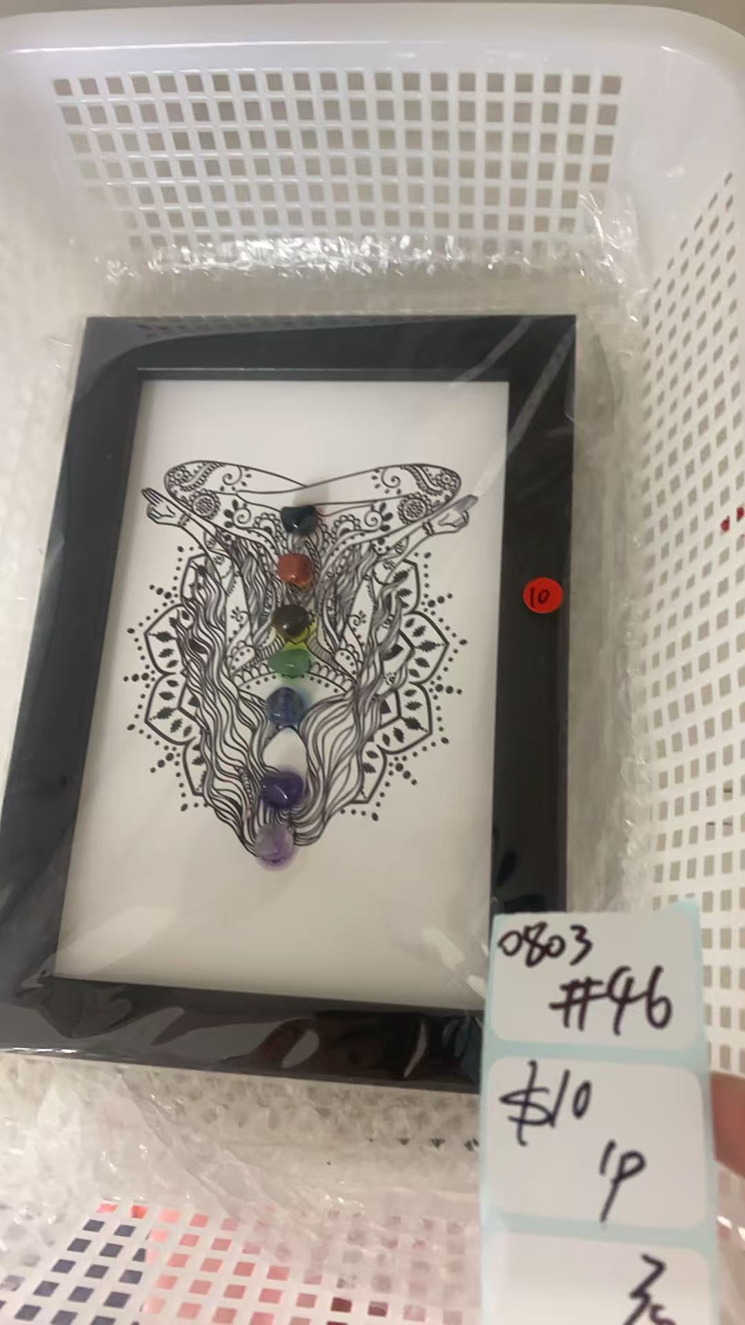 KIKICRYSTAL Shop Claim Sale For 0803