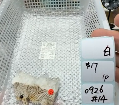 KIKICRYSTAL Shop Claim Sale For 0926
