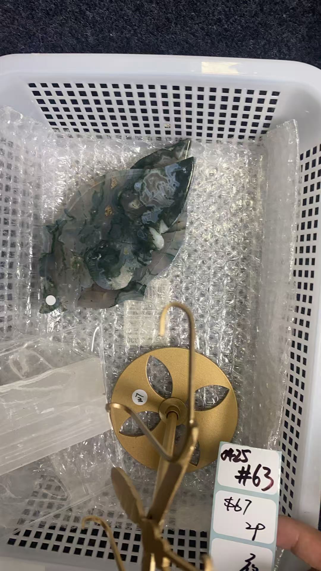 KIKICRYSTAL Shop Claim Sale For 0425