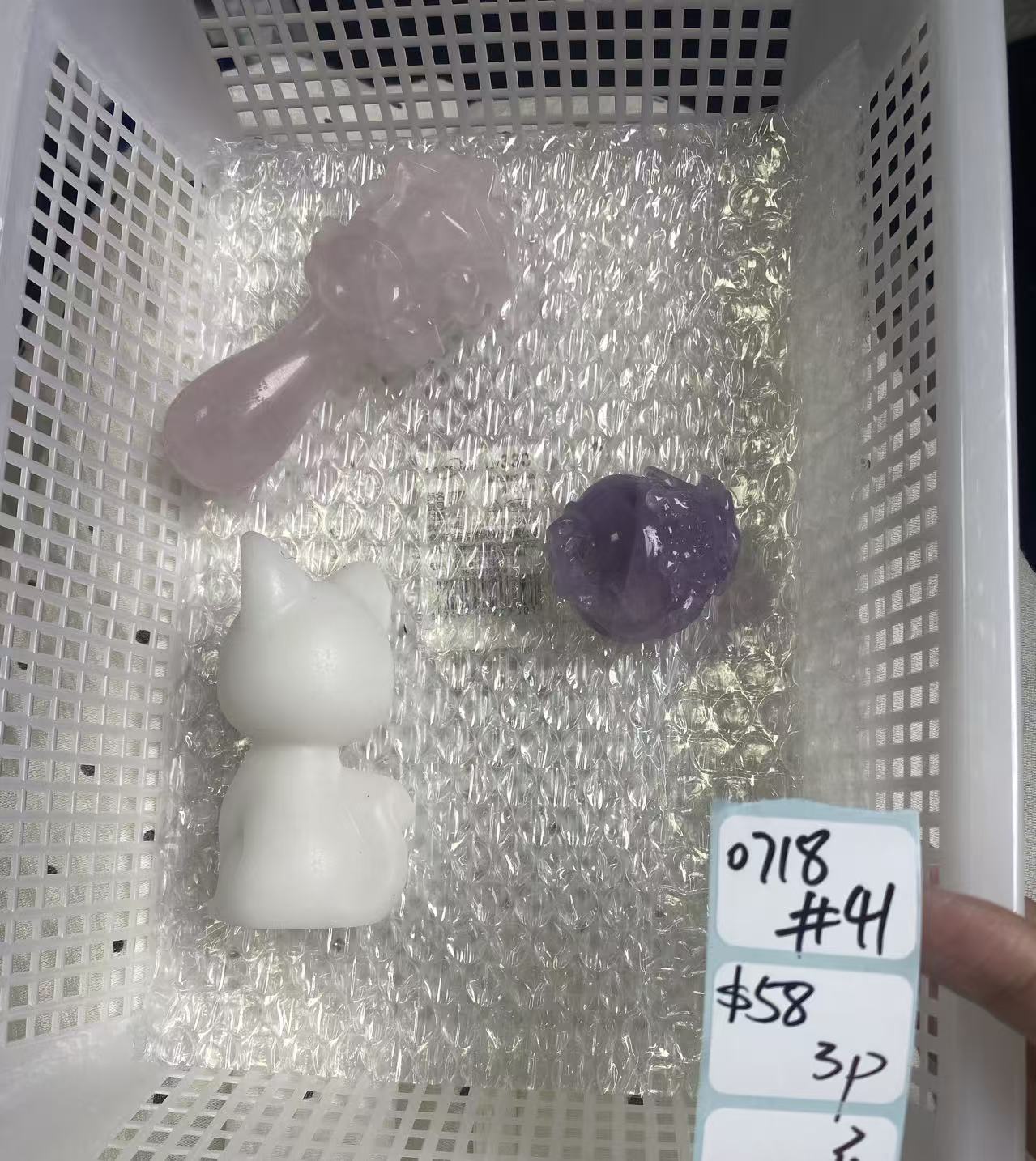 KIKICRYSTAL Shop Claim Sale For 0718