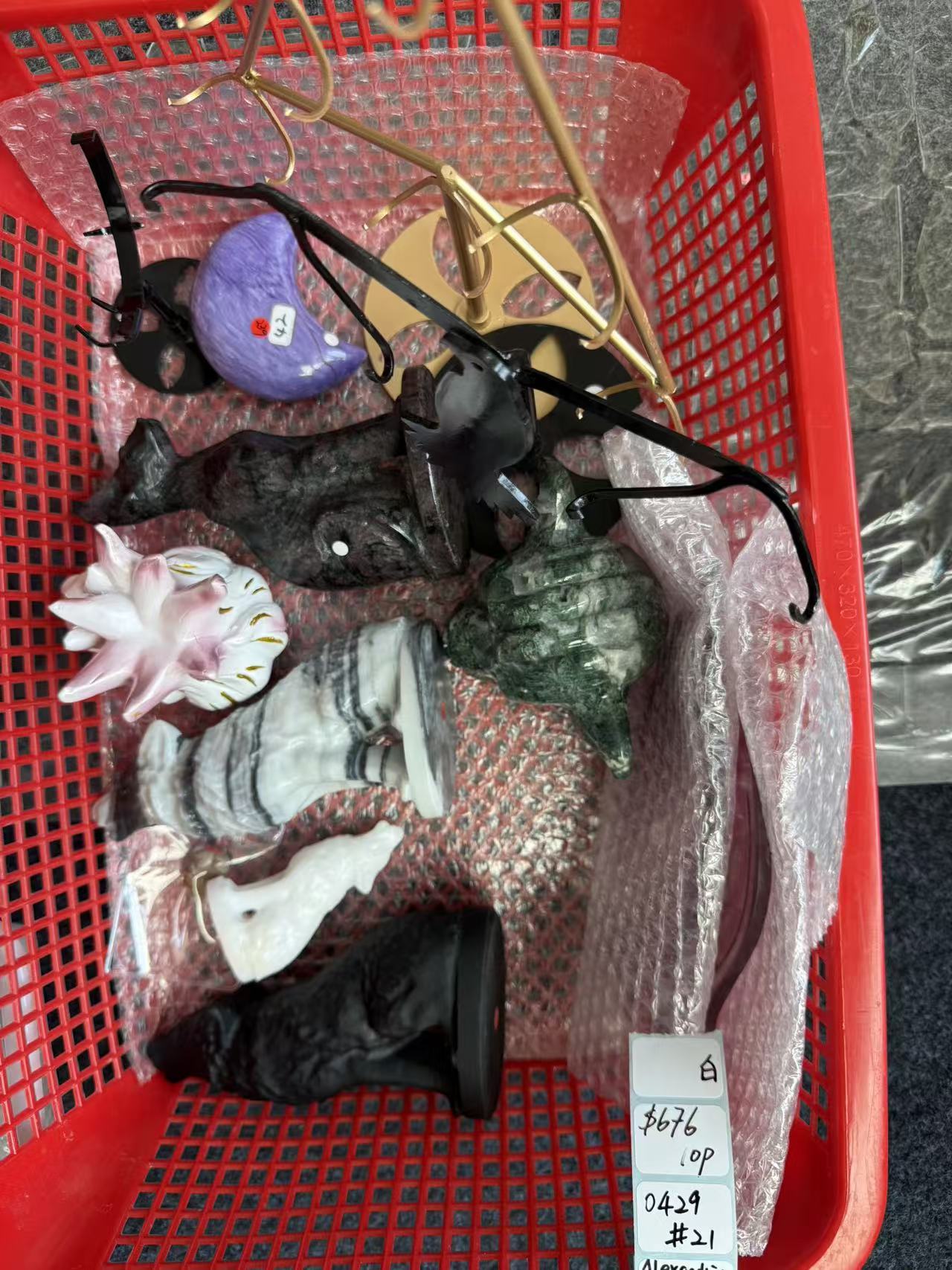 KIKICRYSTAL Shop Claim Sale For 0429