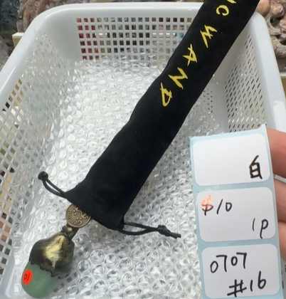 KIKICRYSTAL Shop Claim Sale For 0707