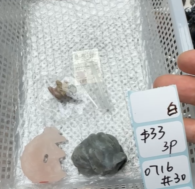KIKICRYSTAL Shop Claim Sale For 0716