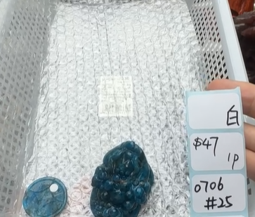 KIKICRYSTAL Shop Claim Sale For 0706