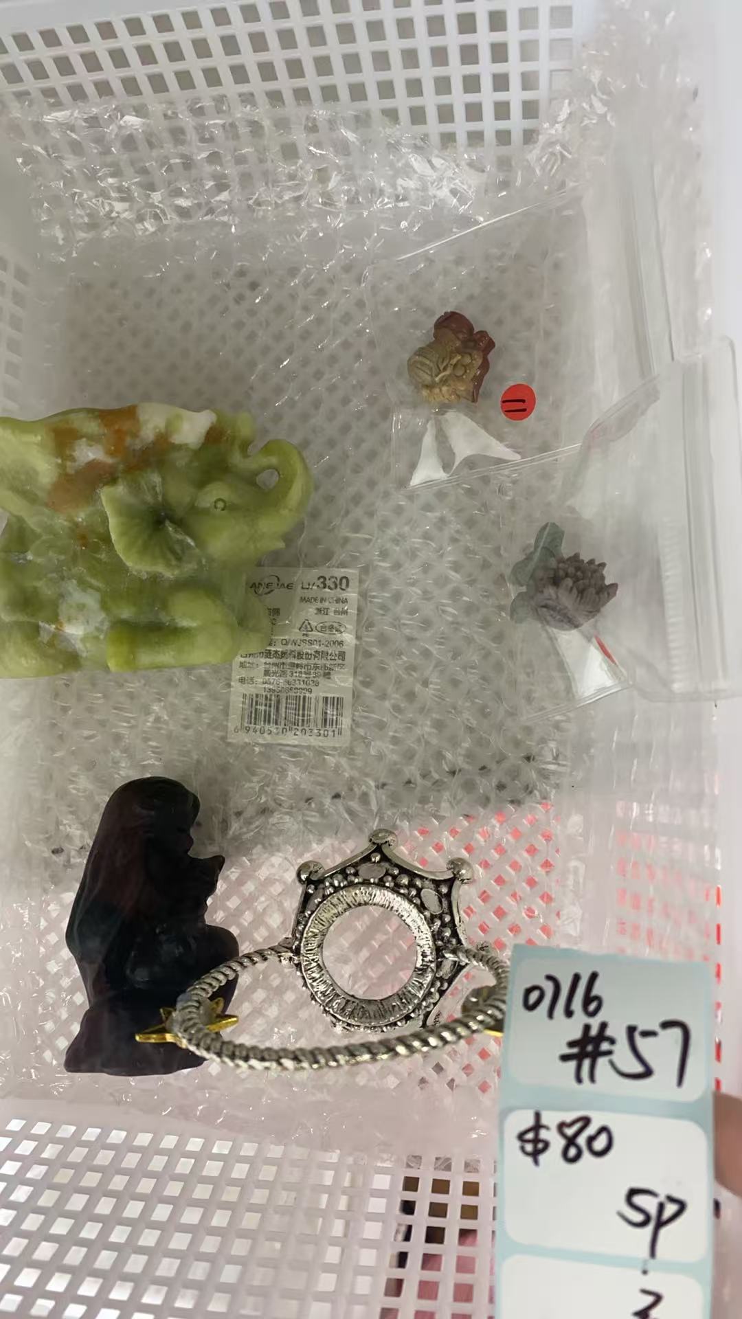 KIKICRYSTAL Shop Claim Sale For 0716