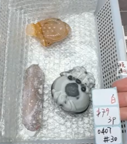 KIKICRYSTAL Shop Claim Sale For 0407