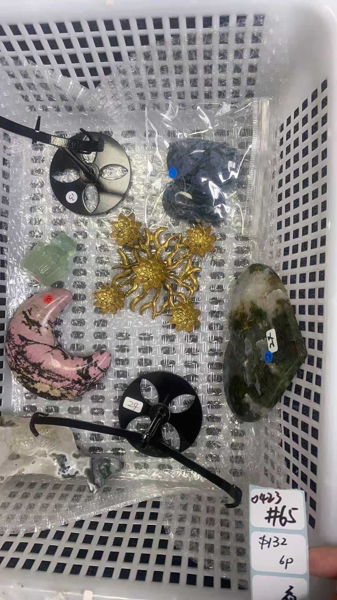 KIKICRYSTAL Shop Claim Sale For 0423
