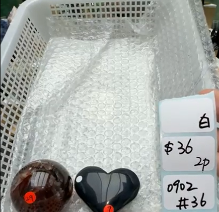 KIKICRYSTAL Shop Claim Sale For 0902