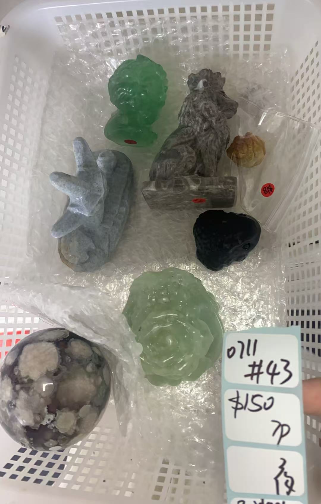 KIKICRYSTAL Shop Claim Sale For 0711