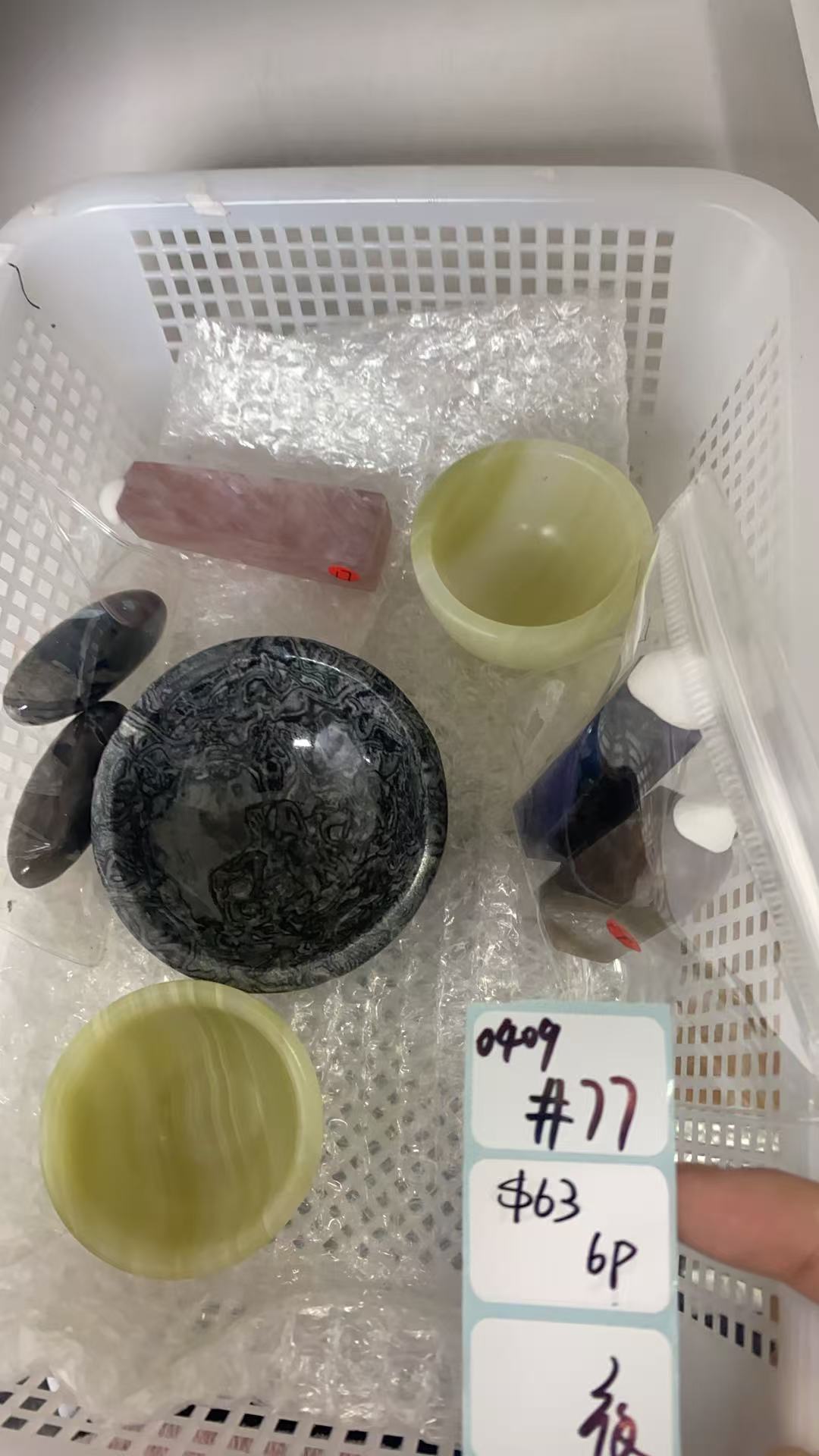 KIKICRYSTAL Shop Claim Sale For 0409