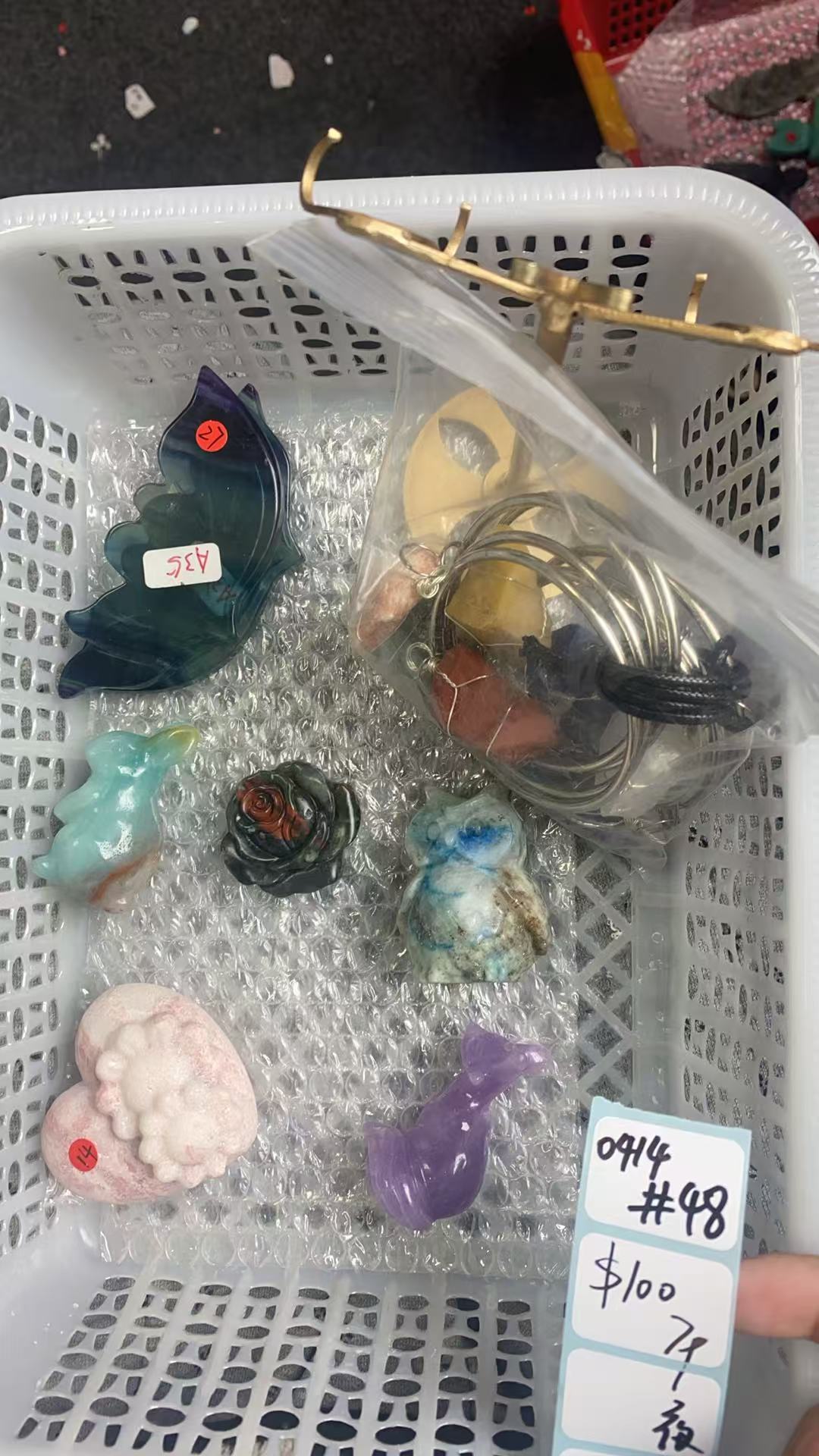 KIKICRYSTAL Shop Claim Sale For 0414