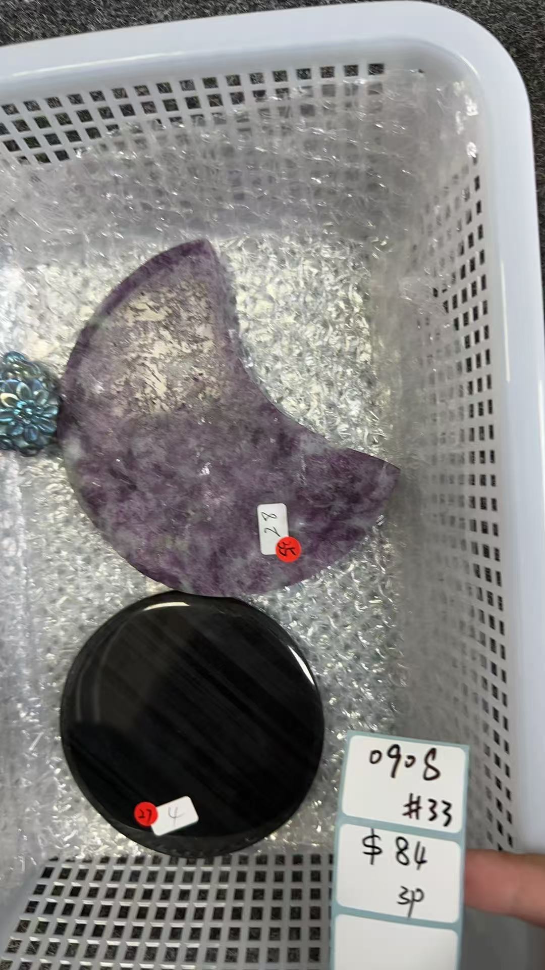 KIKICRYSTAL Shop Claim Sale For 0908