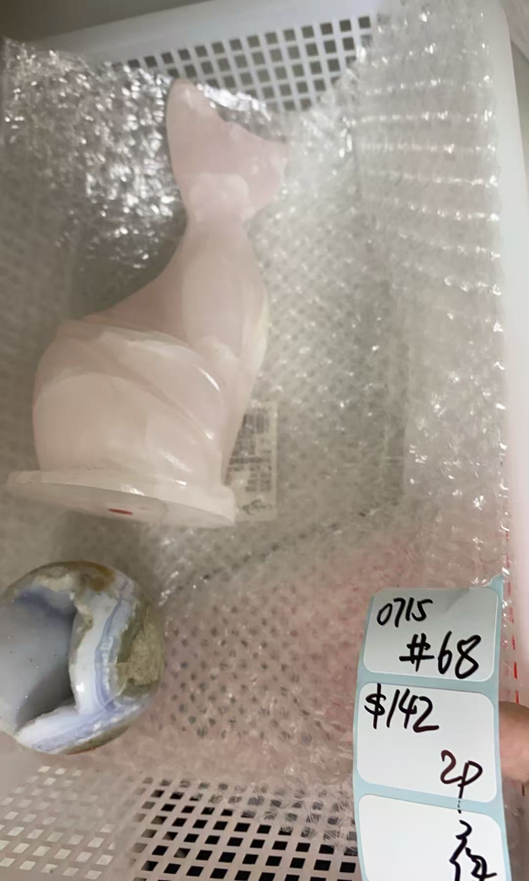 KIKICRYSTAL Shop Claim Sale For 0715
