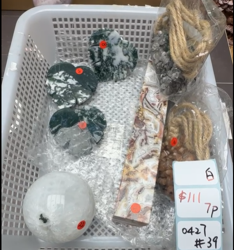 KIKICRYSTAL Shop Claim Sale For 0427