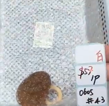 KIKICRYSTAL Shop Claim Sale For 0605