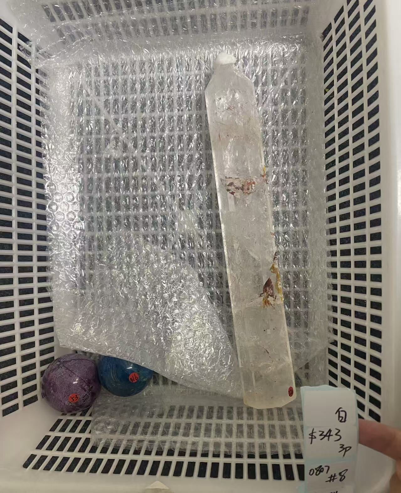 KIKICRYSTAL Shop Claim Sale For 0807