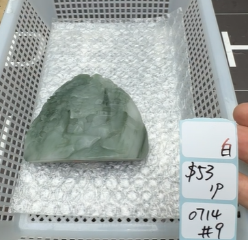 KIKICRYSTAL Shop Claim Sale For 0714
