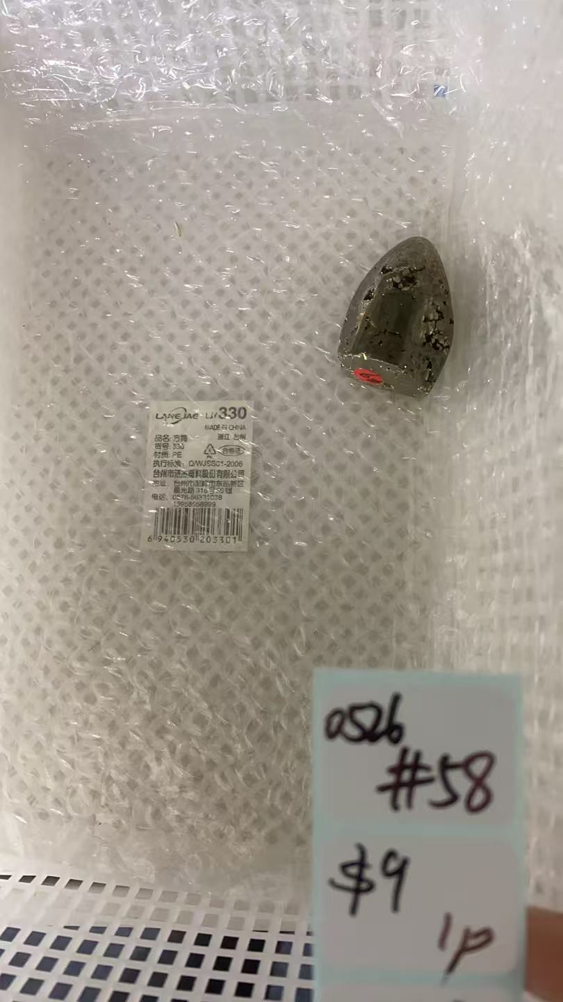 KIKICRYSTAL Shop Claim Sale For 0526