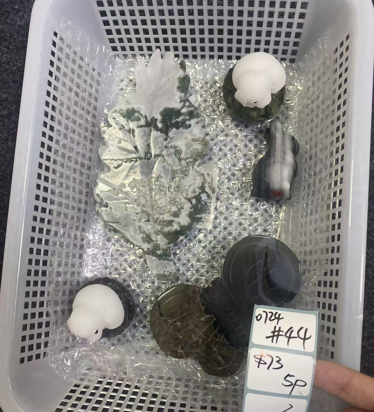 KIKICRYSTAL Shop Claim Sale For 0724