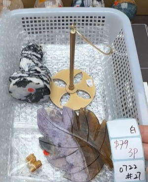 KIKICRYSTAL Shop Claim Sale For 0722