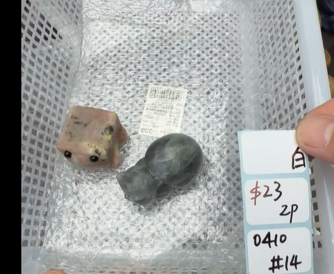 KIKICRYSTAL Shop Claim Sale For 0410
