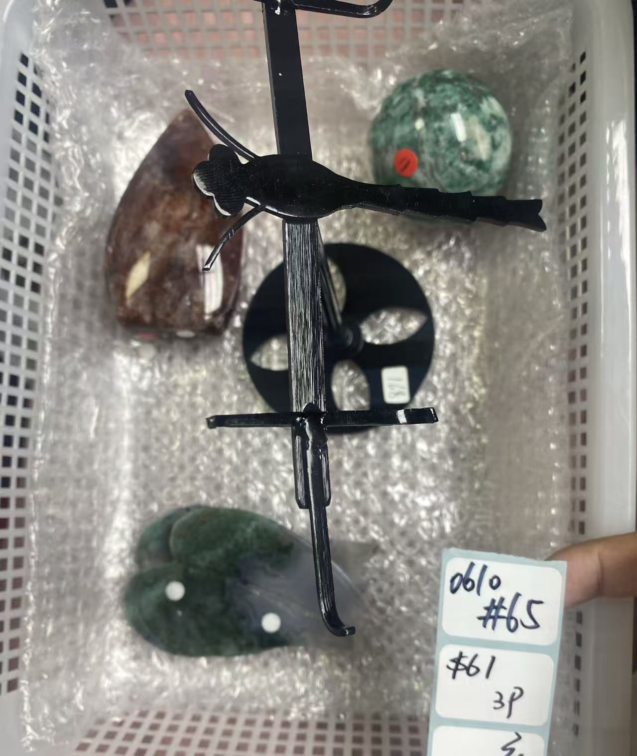 KIKICRYSTAL Shop Claim Sale For 0610