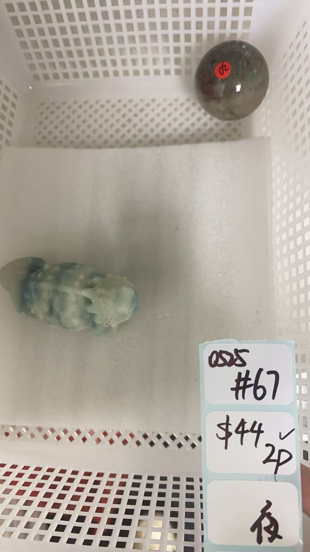 KIKICRYSTAL Shop Claim Sale For 0525