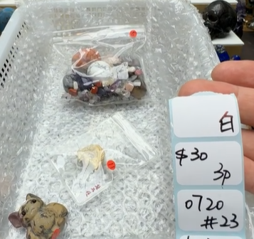 KIKICRYSTAL Shop Claim Sale For 0720
