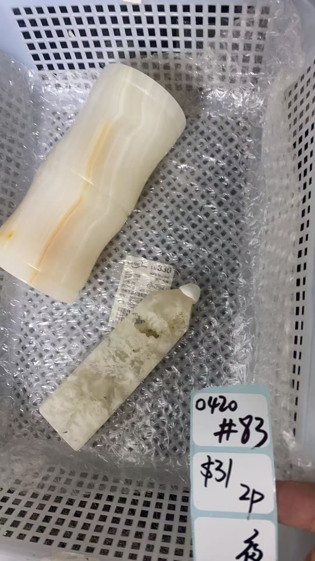 KIKICRYSTAL Shop Claim Sale For 0420