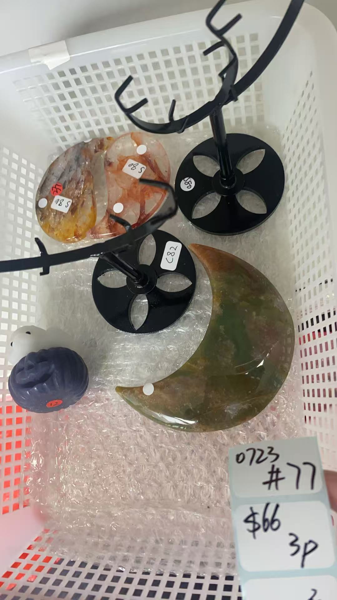 KIKICRYSTAL Shop Claim Sale For 0723