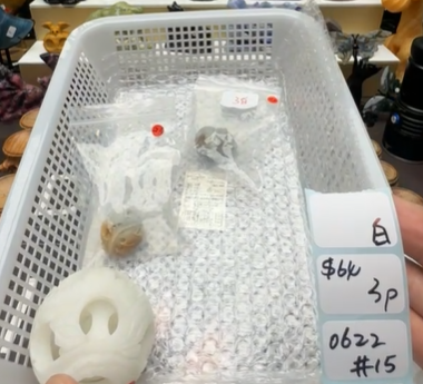 KIKICRYSTAL Shop Claim Sale For 0622