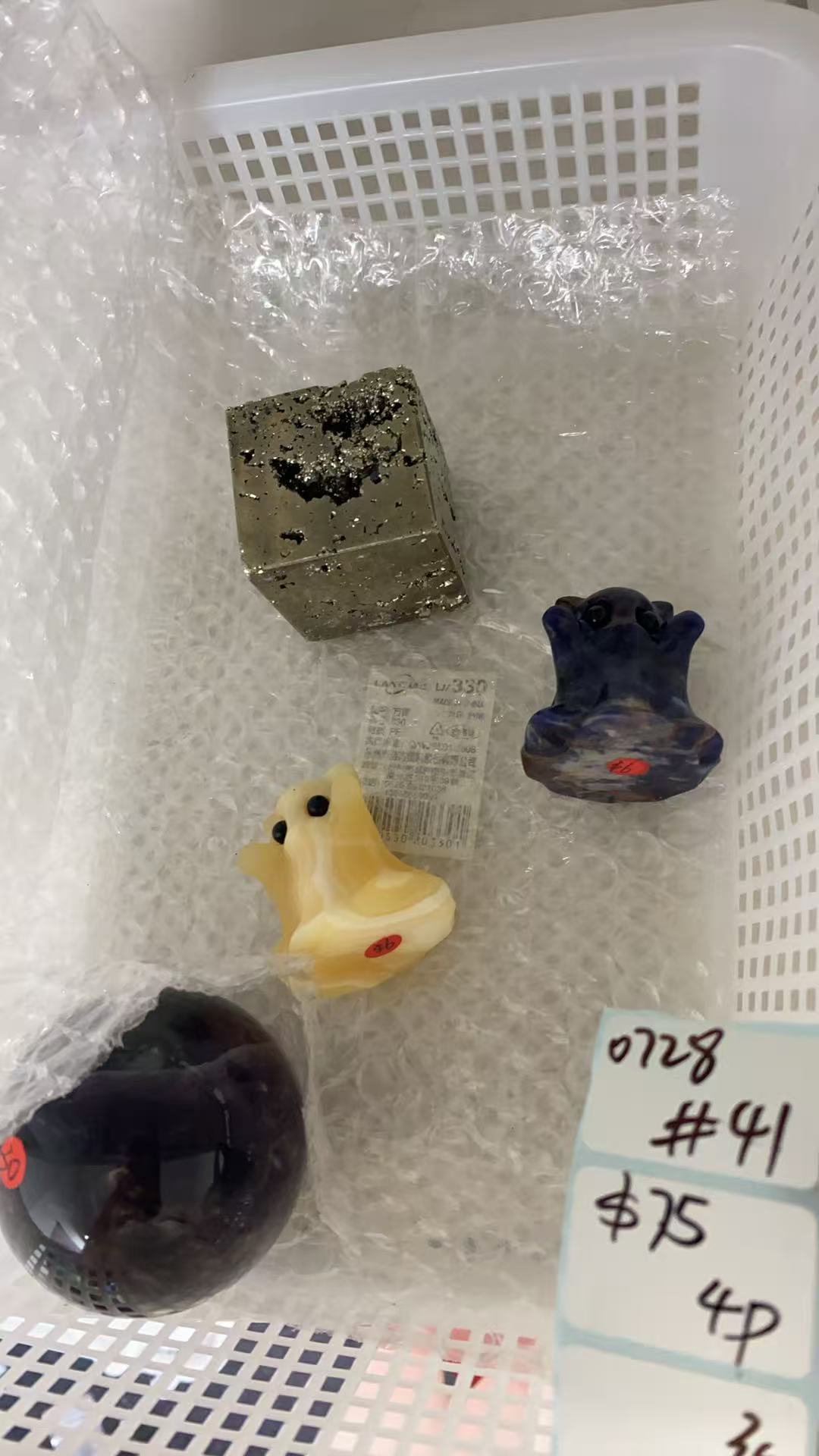 KIKICRYSTAL Shop Claim Sale For 0728