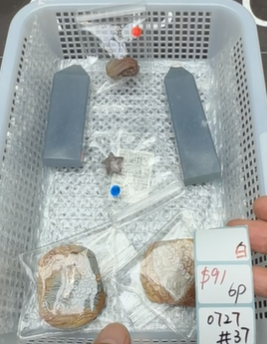 KIKICRYSTAL Shop Claim Sale For 0727