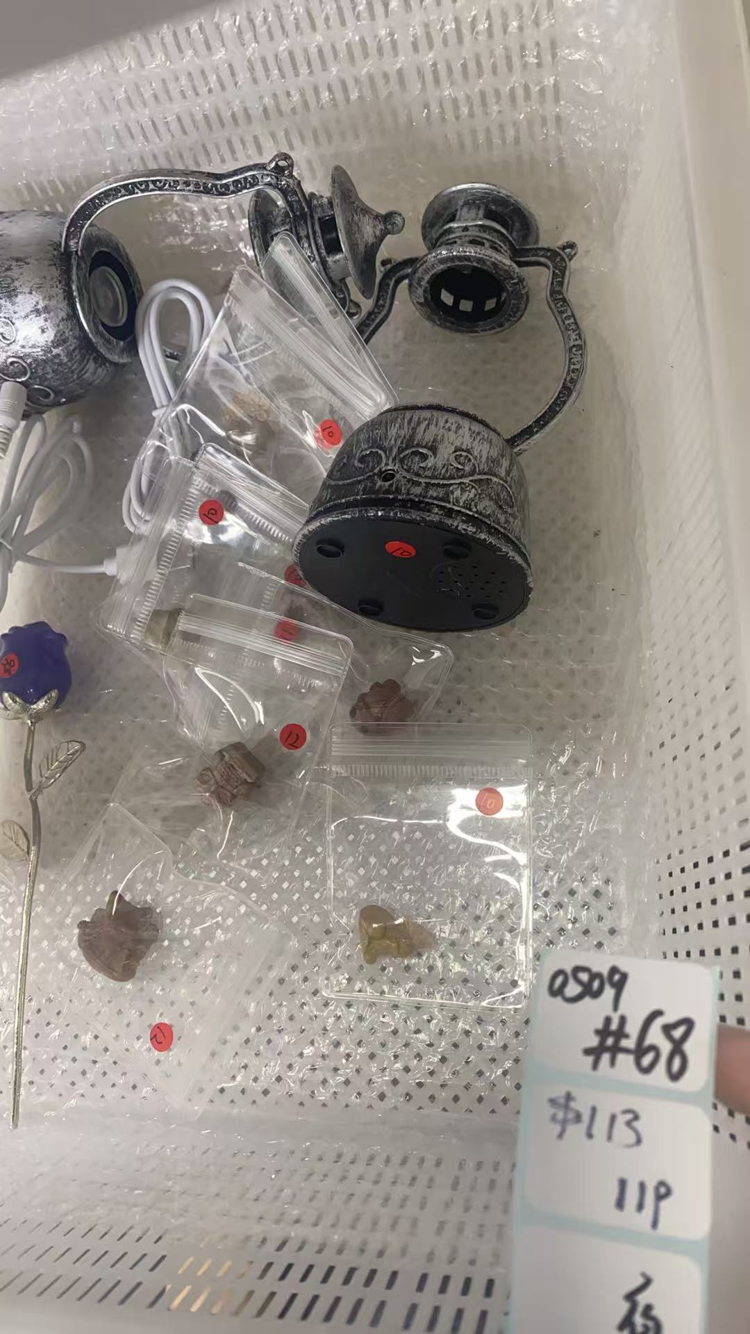 KIKICRYSTAL Shop Claim Sale For 0509