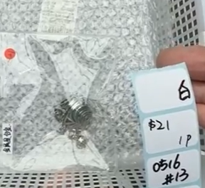 KIKICRYSTAL Shop Claim Sale For 0516