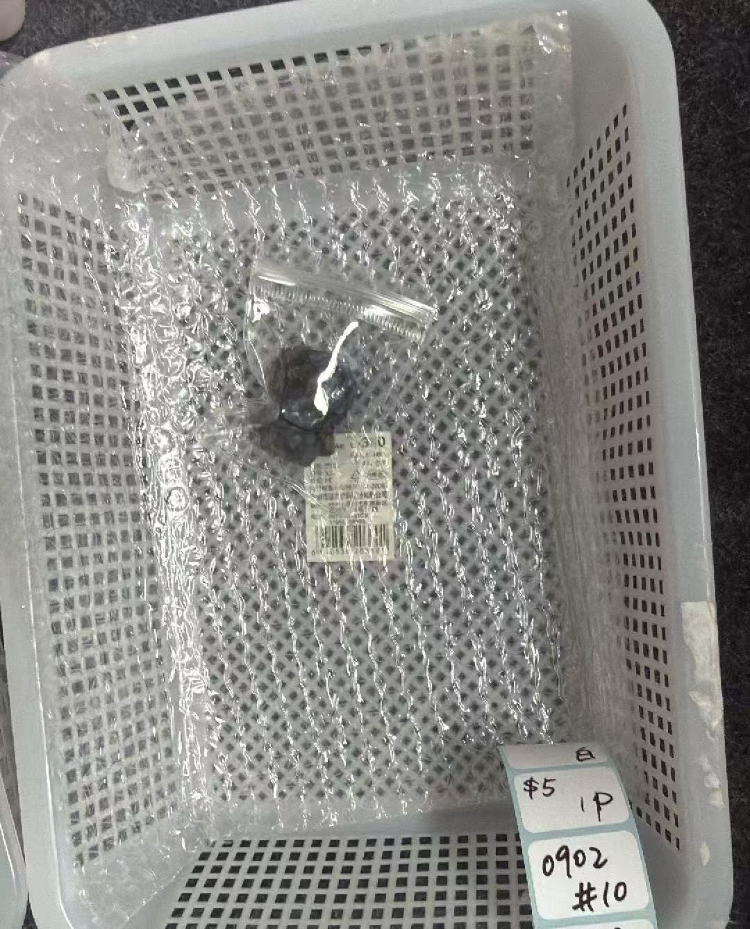 KIKICRYSTAL Shop Claim Sale For 0902