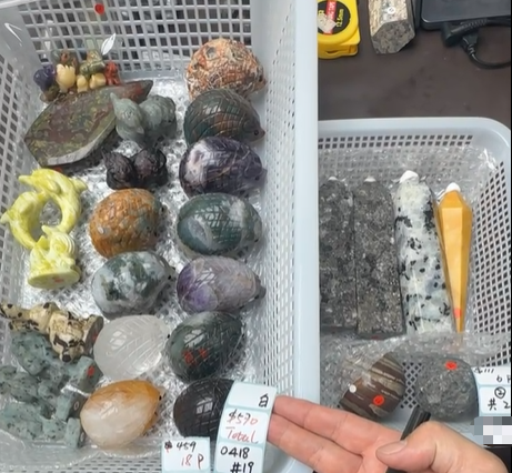 KIKICRYSTAL Shop Claim Sale For 0418