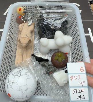 KIKICRYSTAL Shop Claim Sale For 0724
