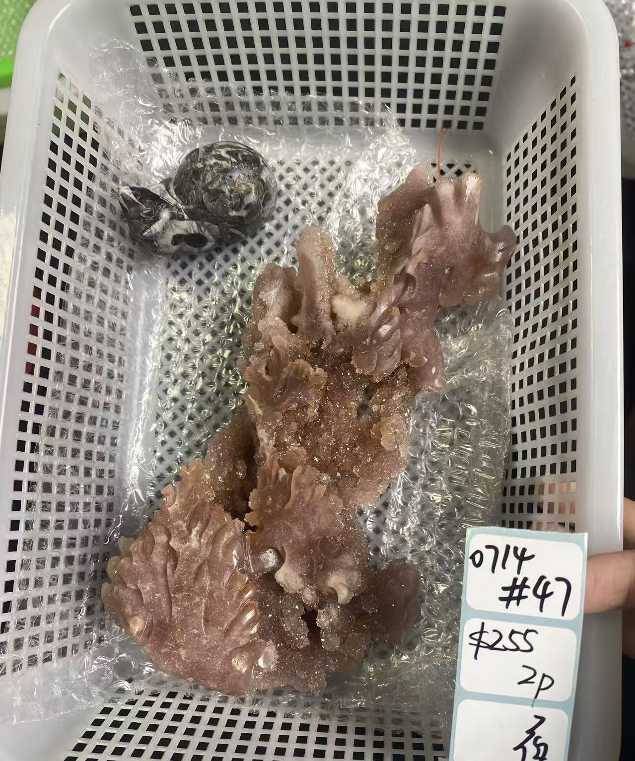 KIKICRYSTAL Shop Claim Sale For 0714