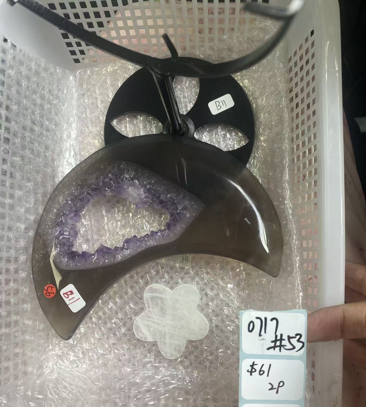 KIKICRYSTAL Shop Claim Sale For 0717