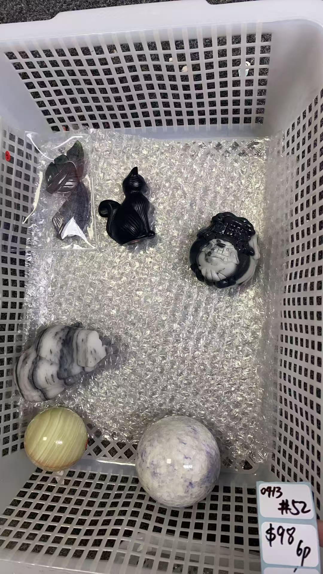 KIKICRYSTAL Shop Claim Sale For 0413