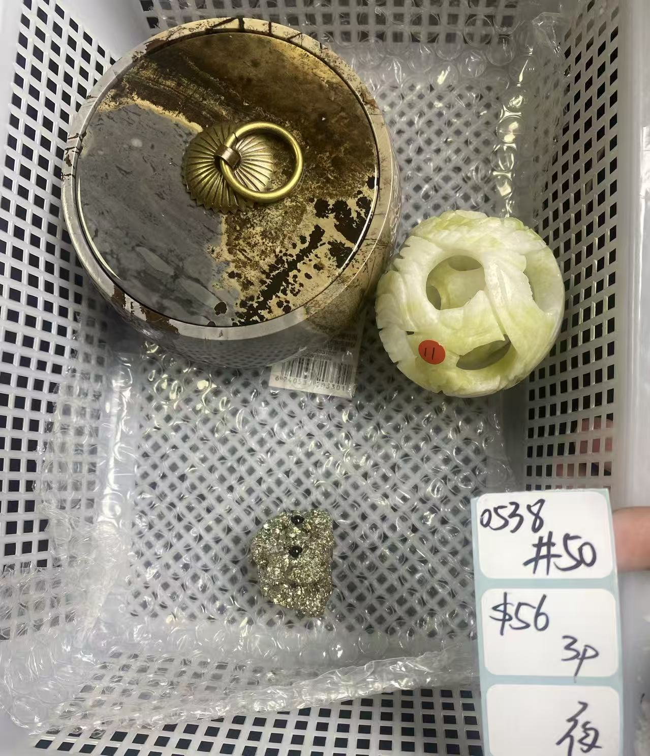KIKICRYSTAL Shop Claim Sale For 0530