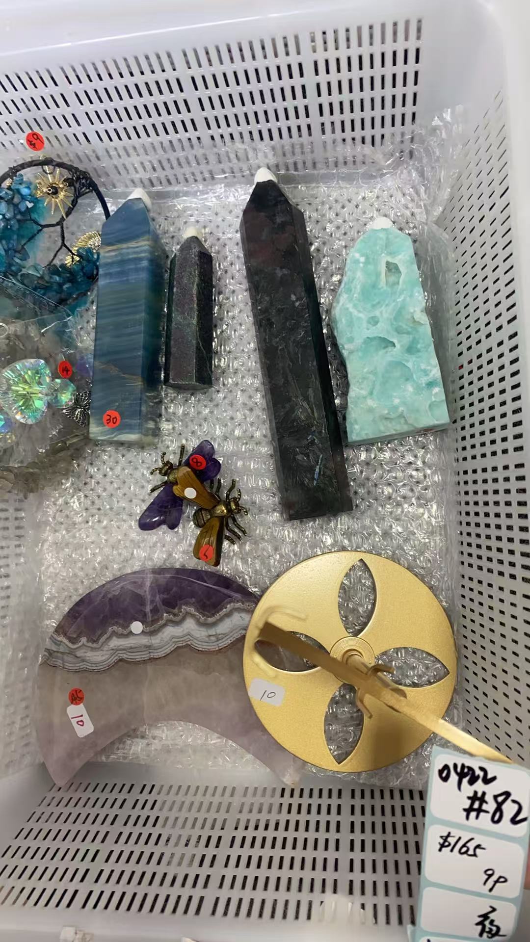 KIKICRYSTAL Shop Claim Sale For 0422